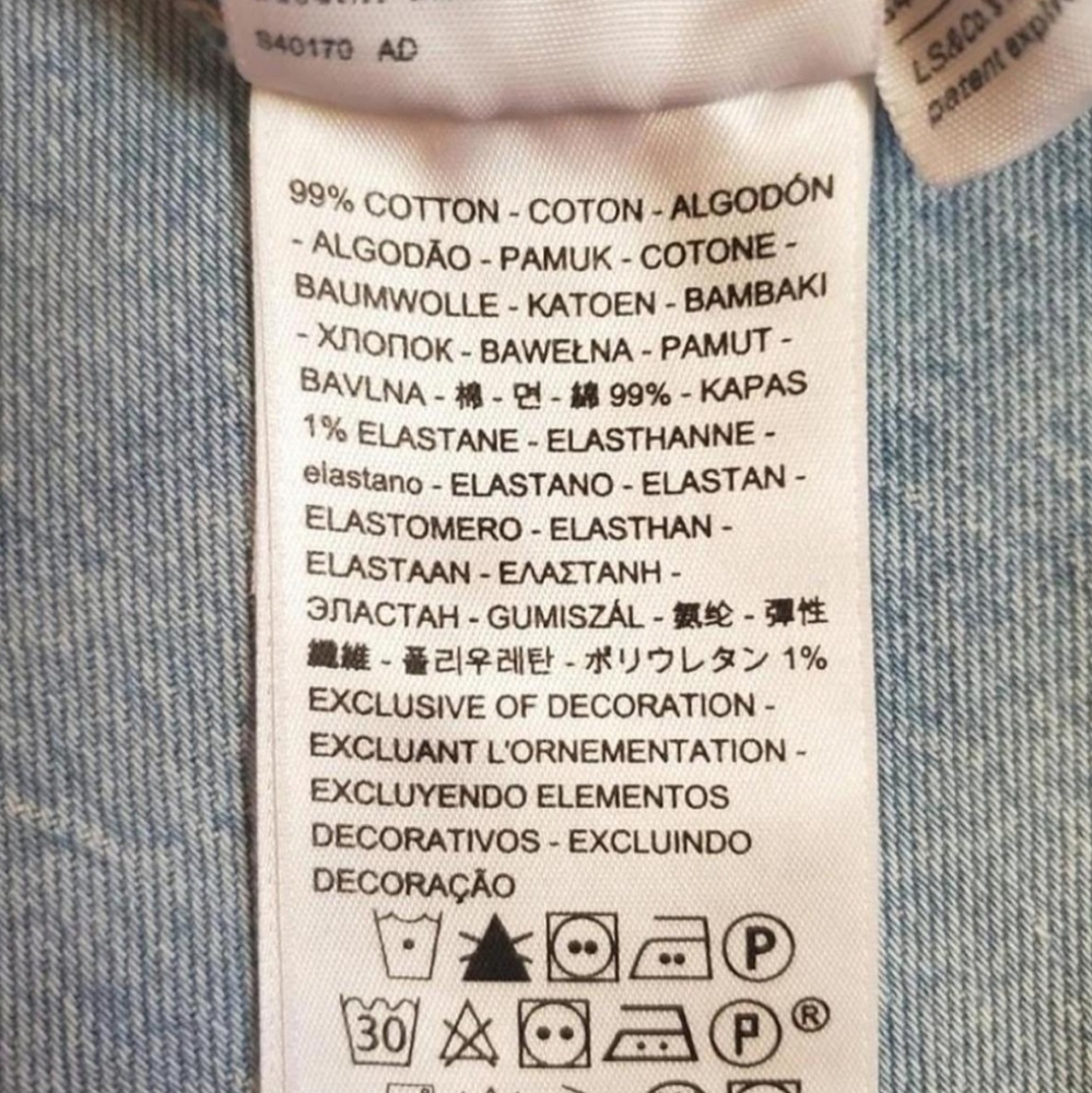 Levi’s Ribcage Denim High Rise Waisted Shorts Tango Pulse New - Picture 4 of 4